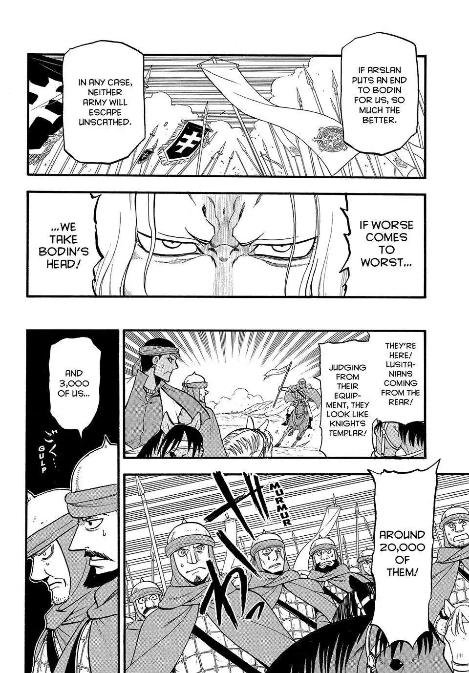 Arslan Senki (ARAKAWA Hiromu) Chapter 119 23